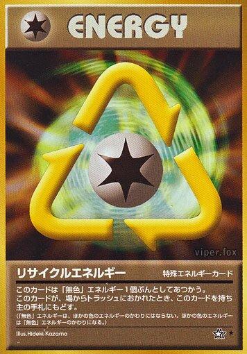 Japanese Gold, Silver, New World Recycle Energy Pokémon card